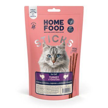 Ласощі для котів HOME FOOD М&rsquo;ясна соломка з індички та в&rsquo;ялених томатів, 40 г