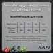 Вологий корм для дорослих котів Dolina Noteci Rafi cat з куркою 400 г &mdash; фото 2