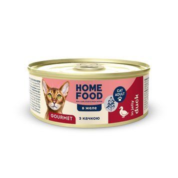 Повнораціонний беззерновий консервований корм HOME FOOD для вибагливих дорослих котів з качкою в желе, 85 г