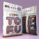 Наповнювач натуральний Стефан TOFU 2,6 кг &mdash; лаванда &mdash; фото 2